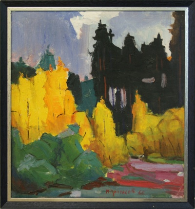 Изображение 50